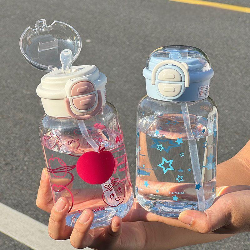 Niedliche Wasserflasche mit St – Sports Equipment 7 Year Old Bewertung und Preis
