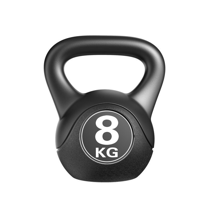 2026 Fitness Verstellbare 8kg  – Sports Equipment Names Bewertung und Preis