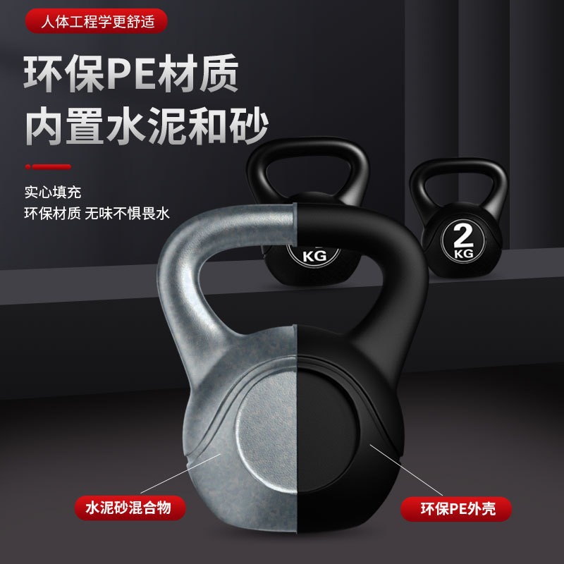 2026 Fitness Verstellbare 8kg  – Sports Equipment Names Bewertung und Preis