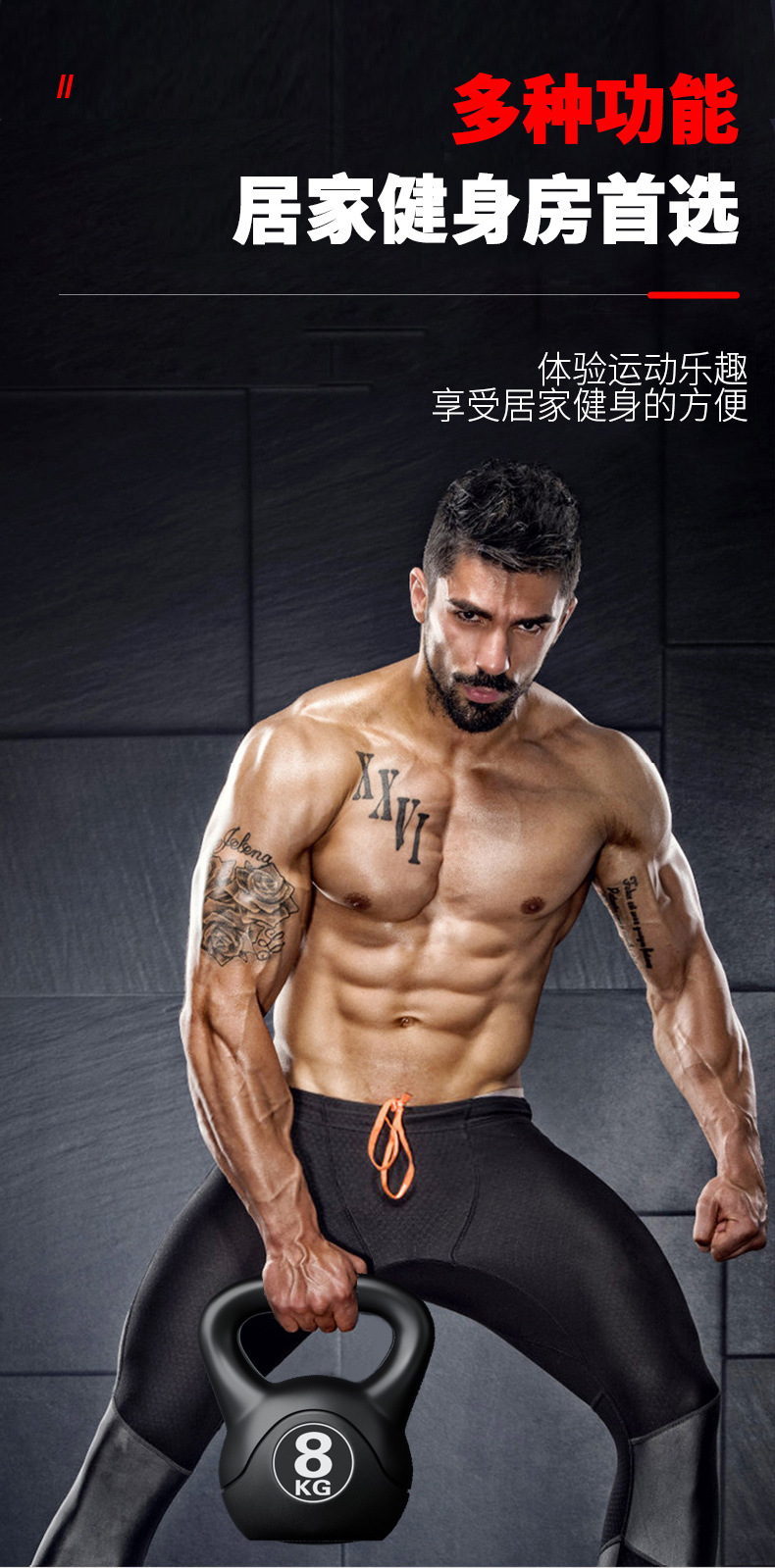 2026 Fitness Verstellbare 8kg  – Sports Equipment Names Bewertung und Preis