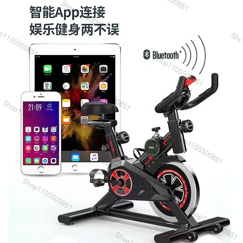 Spinning-Fahrrad für den Haush – Sports Equipment Gym Bewertung und Preis