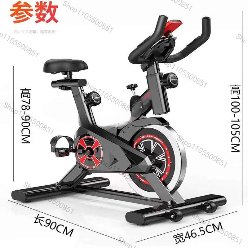 Spinning-Fahrrad für den Haush – Sports Equipment Gym Bewertung und Preis